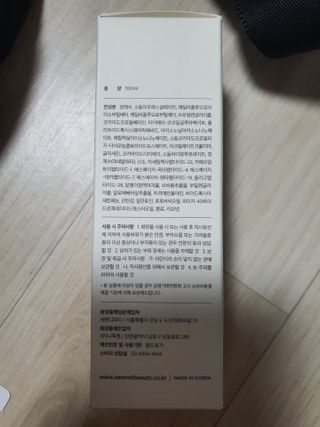 noname님이 올린 리뷰 사진 2
