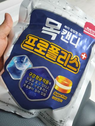 찌꽁님이 올린 리뷰 사진 1