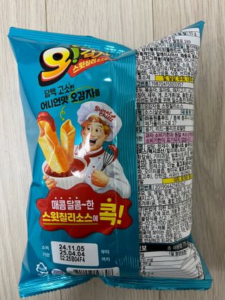 곰까님이 올린 리뷰 사진 2