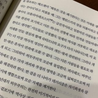 빙빙이님이 올린 리뷰 사진 2