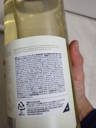 라로지크 X4 스케일링 퍼퓸 샴푸 1,000mℓ — 5점을 준 리뷰어가 2021년 12월 올린 사용 사진