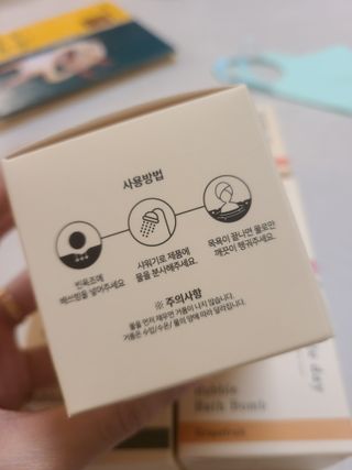 JaneyJung님이 올린 리뷰 사진 2