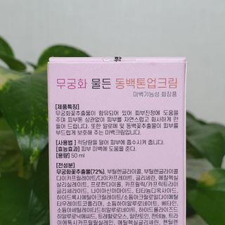 JAYDEN님이 올린 리뷰 사진 4