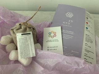 AYU25[아유트웬티파이브]다마스크로즈워터 베이스 천연 수분 촉촉 크림 — 5점을 준 리뷰어가 2021년 4월 올린 사용 사진
