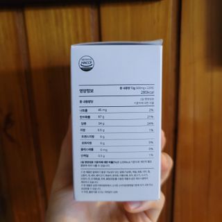 야채습관 ABC 120정 2개월분 하루야채 — 5점을 준 리뷰어가 2022년 9월 올린 사용 사진