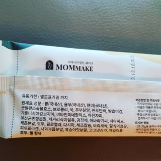핑크둘리님이 올린 리뷰 사진 4