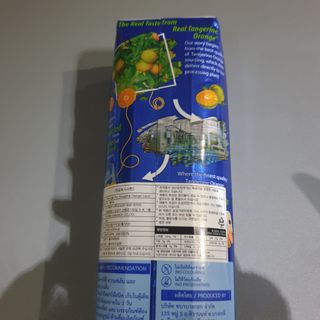 바삭모둠튀김님이 올린 리뷰 사진 2