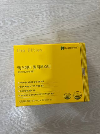 손수빈님이 올린 리뷰 사진 3