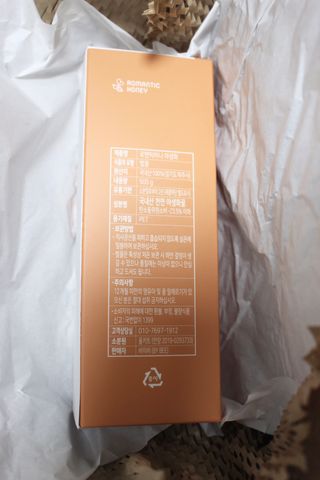 리지님이 올린 리뷰 사진 4