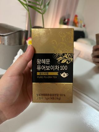 hoddong님이 올린 리뷰 사진 2
