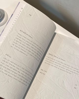 리드미님이 올린 리뷰 사진 2