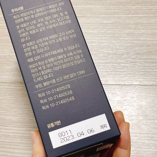 냐냐님이 올린 리뷰 사진 2
