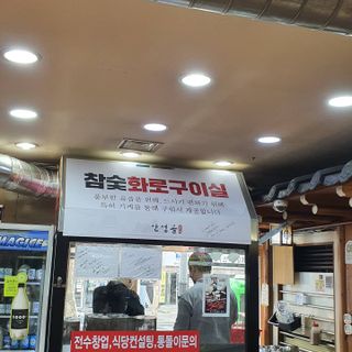 sharbb님이 올린 리뷰 사진 4