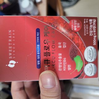 읏응님이 올린 리뷰 사진 1