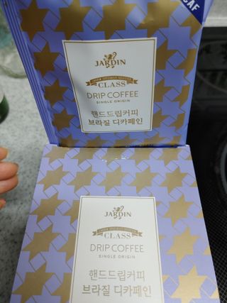 (주)쟈뎅 쟈뎅 클래스 핸드 드립 커피 10P 2종_디카페인 1종+랜덤 플레이버 1종 — 5점을 준 리뷰어가 2021년 4월 올린 사용 사진