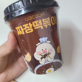 나르귀여워님이 올린 리뷰 사진 3