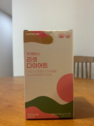 [경남제약헬스케어] 케어플러스 리셋 다이어트 청포도맛 100ml X 5포 (5일분) — 5점을 준 리뷰어가 2023년 4월 올린 사용 사진