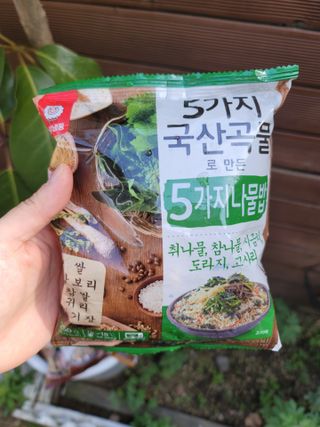 송현동쭈니맘님이 올린 리뷰 사진 2