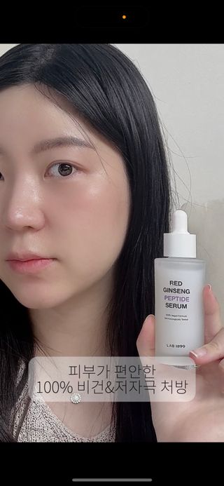 misosol1님이 올린 리뷰 사진 3