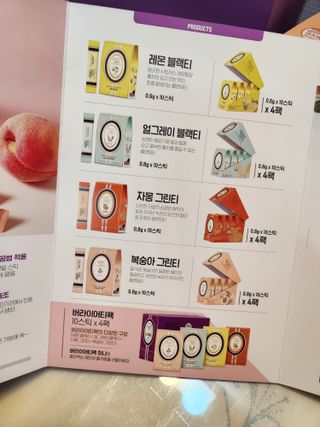 몽베스트 위드더 블랜딩 하우스 _복숭아 그린티 — 5점을 준 리뷰어가 2023년 1월 올린 사용 사진