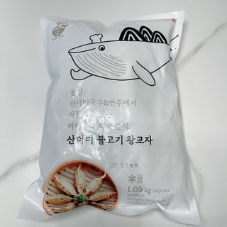 투희맘님이 올린 리뷰 사진 1