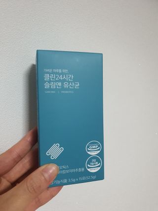 클린24시간 슬림앤유산균 1박스 (3.5g X 15포) — 5점을 준 리뷰어가 2022년 9월 올린 사용 사진