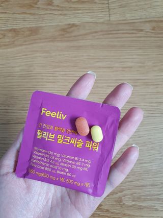 초코밍님이 올린 리뷰 사진 4