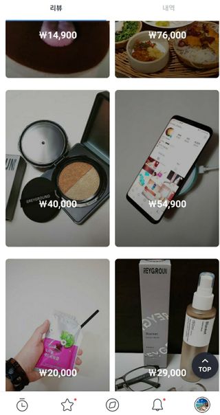 0.8L 마케팅팀 - — 5점을 준 리뷰어가 2021년 5월 올린 사용 사진