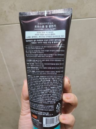 지선씨님이 올린 리뷰 사진 4