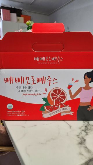horim님이 올린 리뷰 사진 2
