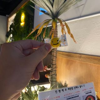 정진우삽겹구이님이 올린 리뷰 사진 1