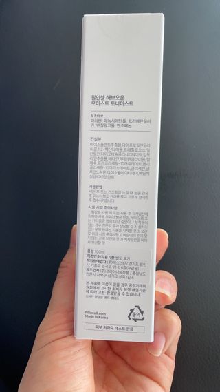 jejudream13님이 올린 리뷰 사진 2