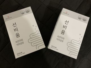 수성님이 올린 리뷰 사진 1