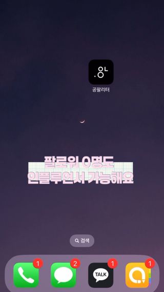 유지니엘님이 올린 리뷰 사진 1