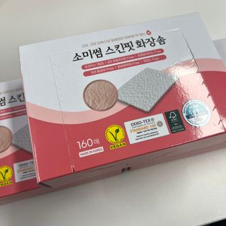 도링님이 올린 리뷰 사진 3