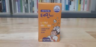 새돌댕댕님이 올린 리뷰 사진 3