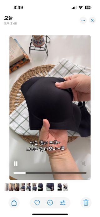 민아짱1147님이 올린 리뷰 사진 3