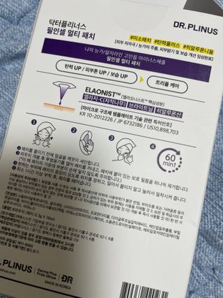 noname님이 올린 리뷰 사진 1