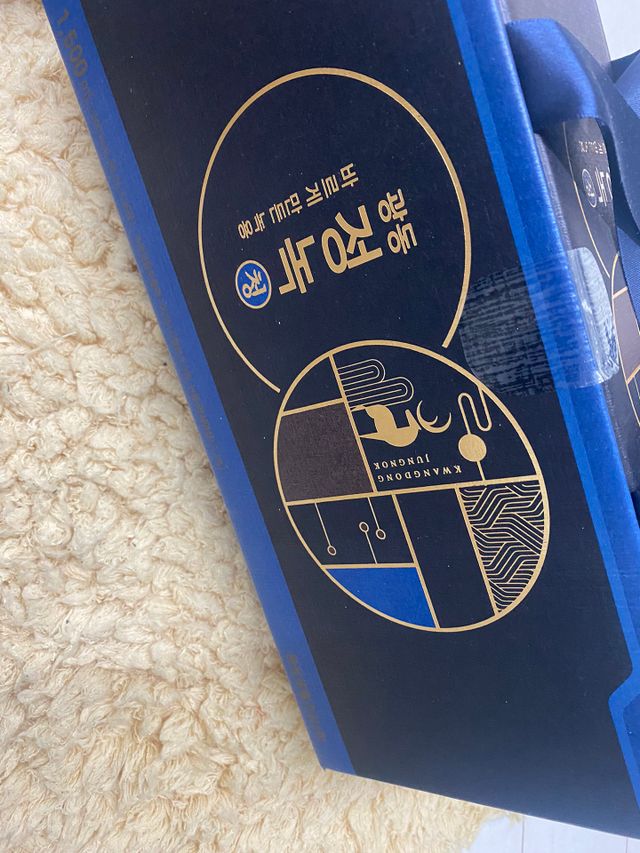 [광동] 바르게 만든 녹용, 광동정녹청 30포. 리뷰 사진