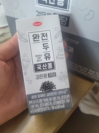 투하맘님이 올린 리뷰 사진 2