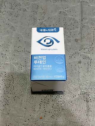 무한독주님이 올린 리뷰 사진 1