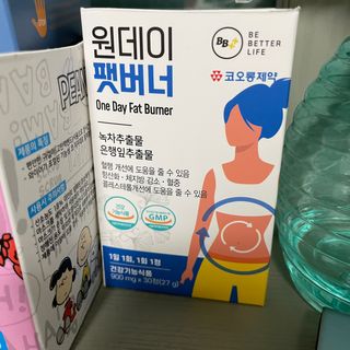 숨숨님이 올린 리뷰 사진 1