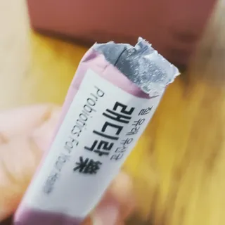 반드시된다님이 올린 리뷰 사진 3