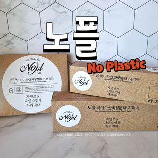 동그리동동님이 올린 리뷰 사진 1