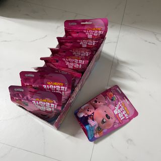 [팔도] 잔망루피젤리 믹스베리맛 42g 8개 — 5점을 준 리뷰어가 2022년 2월 올린 사용 사진