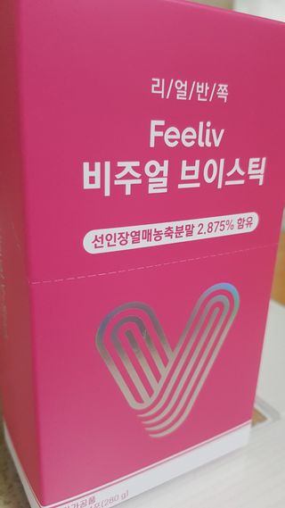 똥원님이 올린 리뷰 사진 1