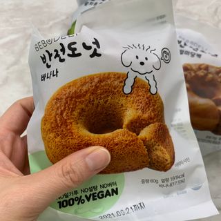 가을LOVEE님이 올린 리뷰 사진 3