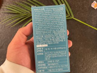 클린24시간 슬림앤유산균 1박스 (3.5g X 15포) — 5점을 준 리뷰어가 2023년 6월 올린 사용 사진