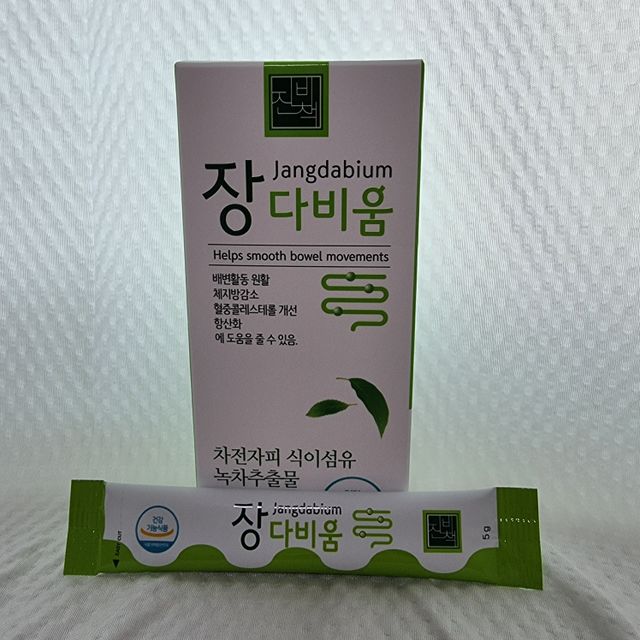 장다비움 리뷰 사진