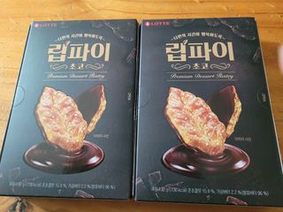 미니맘님이 올린 리뷰 사진 1